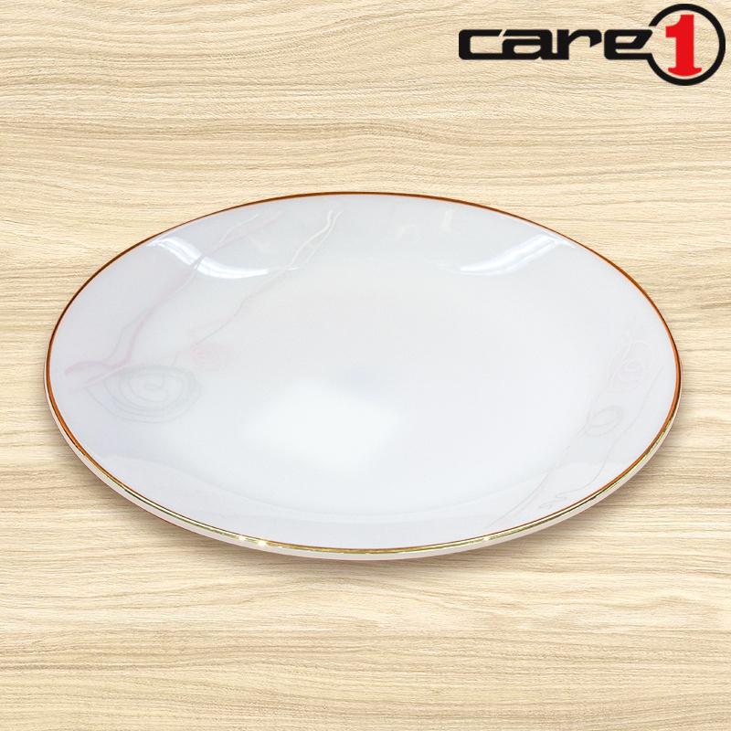 Bộ bát đĩa 27 chi tiết USA home set