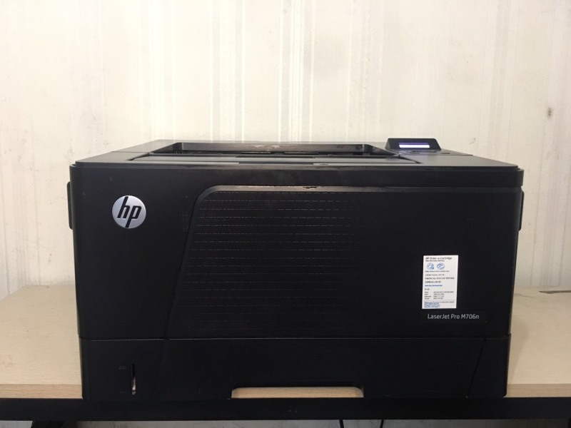 MÁY IN HP LASERJET M706N IN KHỔ GIẤY A3 KẾT NỐI MẠNG LAN NỘI BỘ