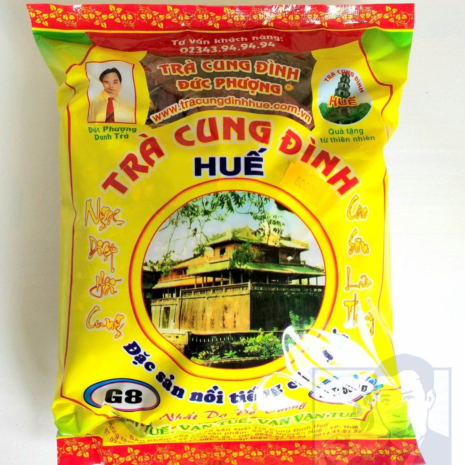 Trà Cung Đình Huế Đức Phượng G8 500g