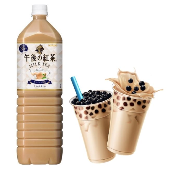 Trà Sữa Kirin Nhật chai 1.5L