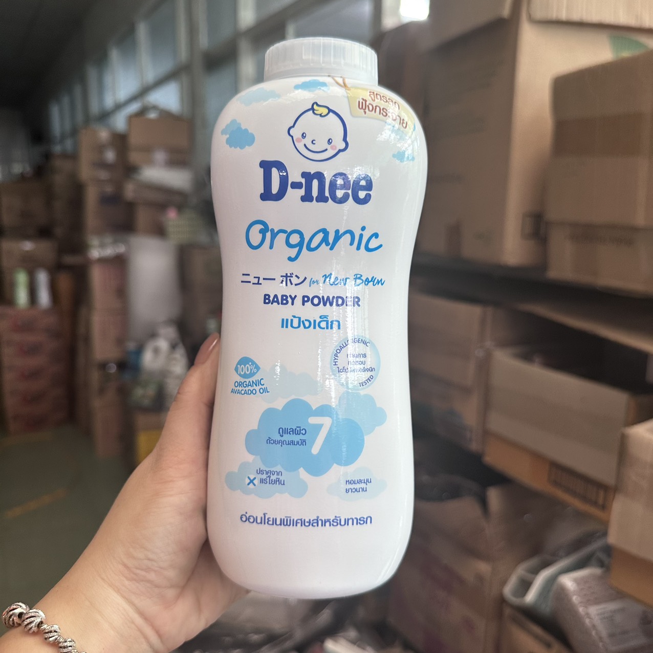 Phấn rôm DNEE KID 300g Thái Lan