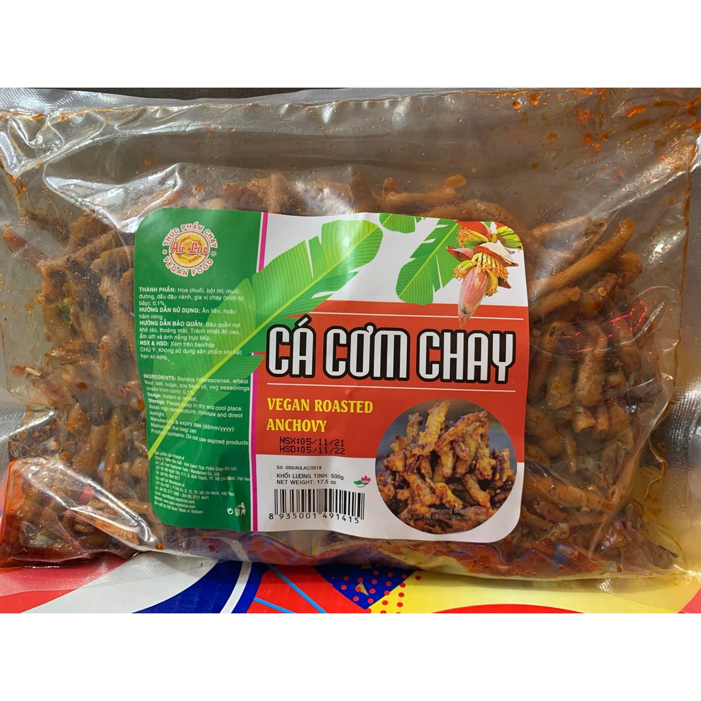 Cá cơm kho chay - bịch 500g