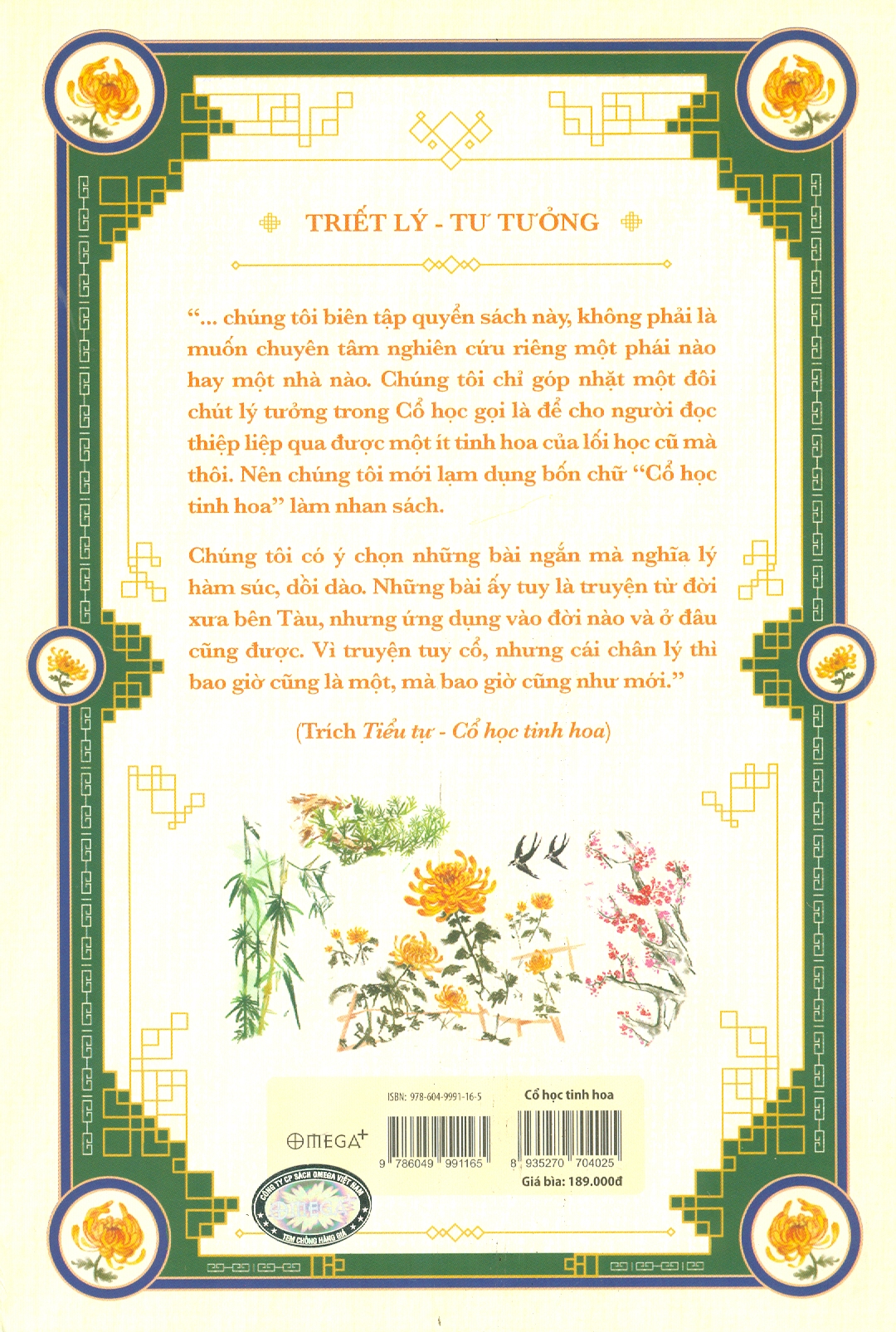 Tủ Sách Đời Người - Cổ Học Tinh Hoa