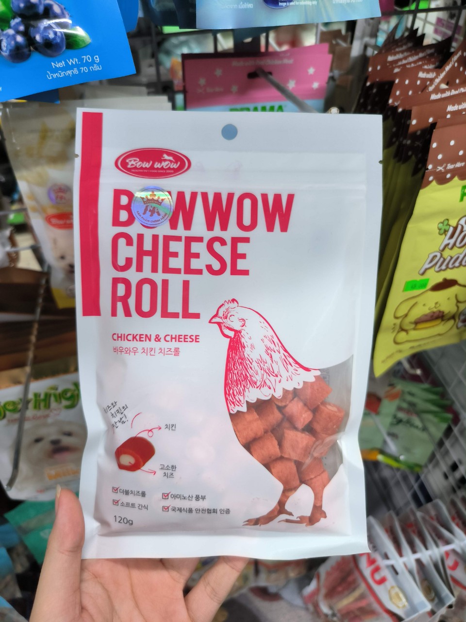 Viên thịt gà cuộn phô mai BowWow cho chó 120g
