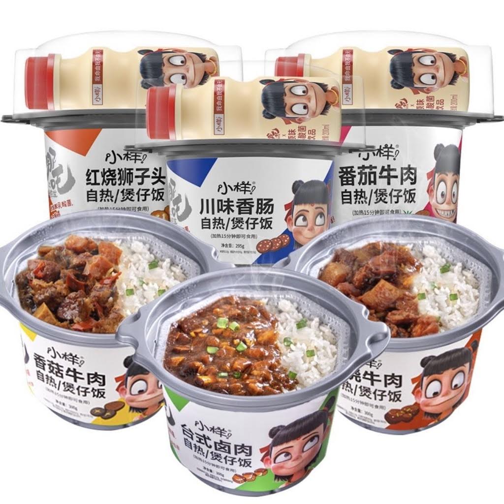 CƠM TỰ SÔI NATRA (TẶNG KÈM NƯỚC SỮA CHUA) VỊ BÒ KHO TÀU