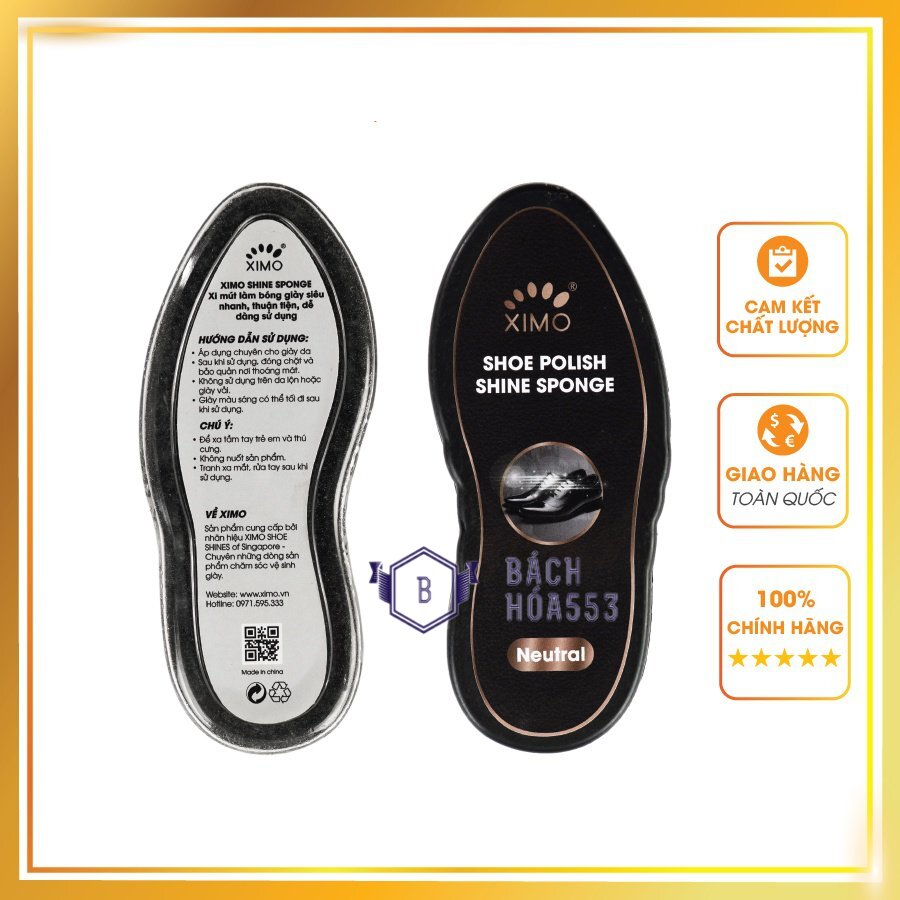 Xi mút đánh bóng giày da, chống nước cao cấp ximo xdg99-e2 bh1025