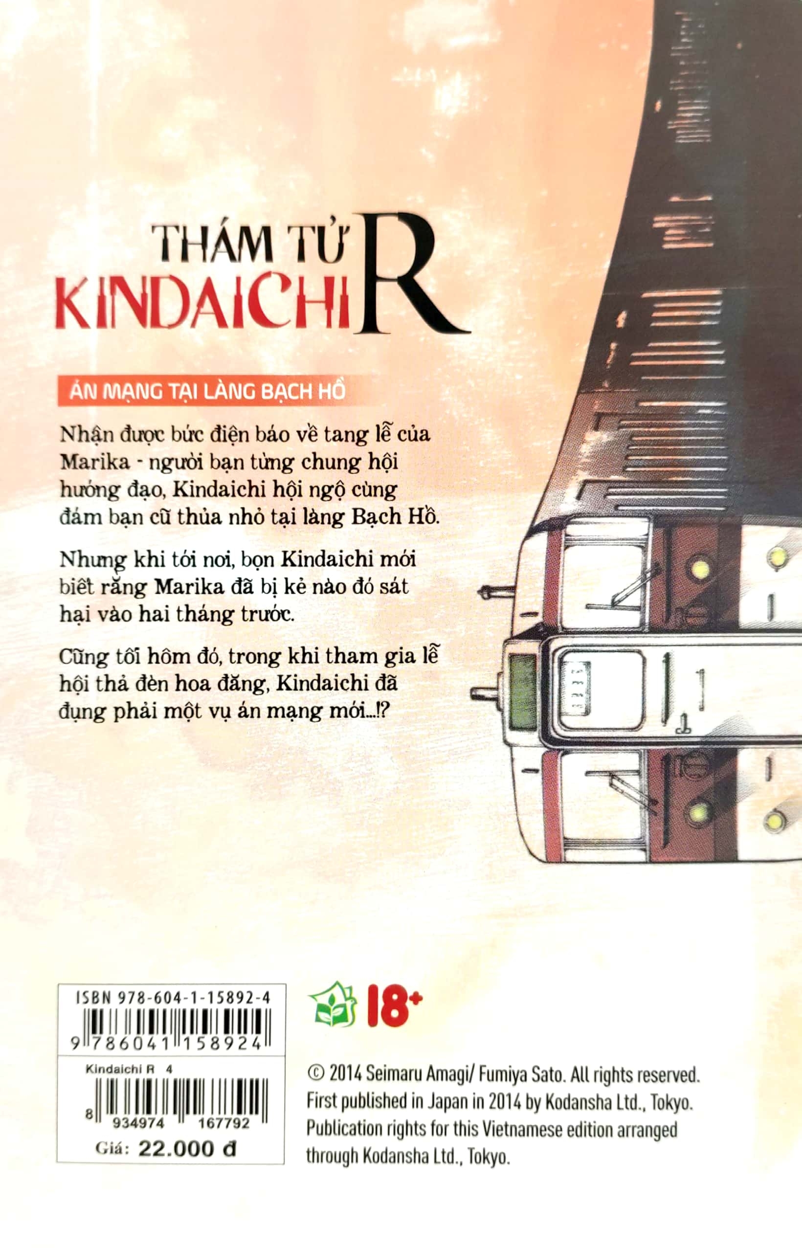 Fahasa - Thám Tử Kindaichi R - Tập 4
