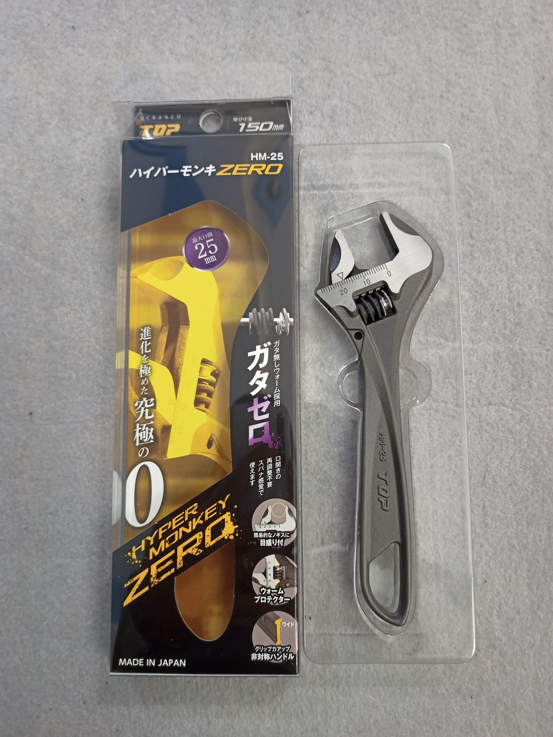 Mỏ lết Loại Zero  cao cấp HM-Series hãng Top Kogyo Nhật Bản