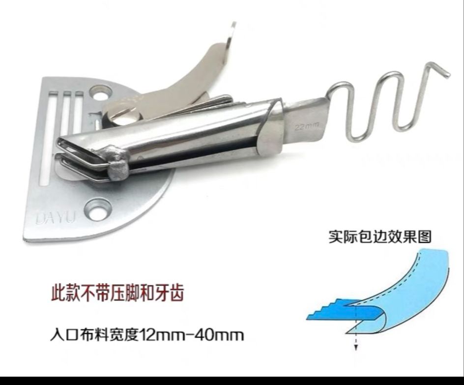 CỬ GẬP ĐÔI KÈM MẶT NGUYỆT MAY BALO - TÚI XÁCH