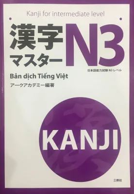 Sách - Kanji Masuta N3 Hán Tự Bản Dịch Tiếng Việt In Màu - Luyện Thi N3