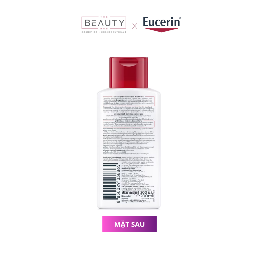 [ CHÍNH HÃNG ] Sữa Tắm Eucerin Cho Da Nhạy Cảm ph5 Washlotion 200ml (Có Mùi)