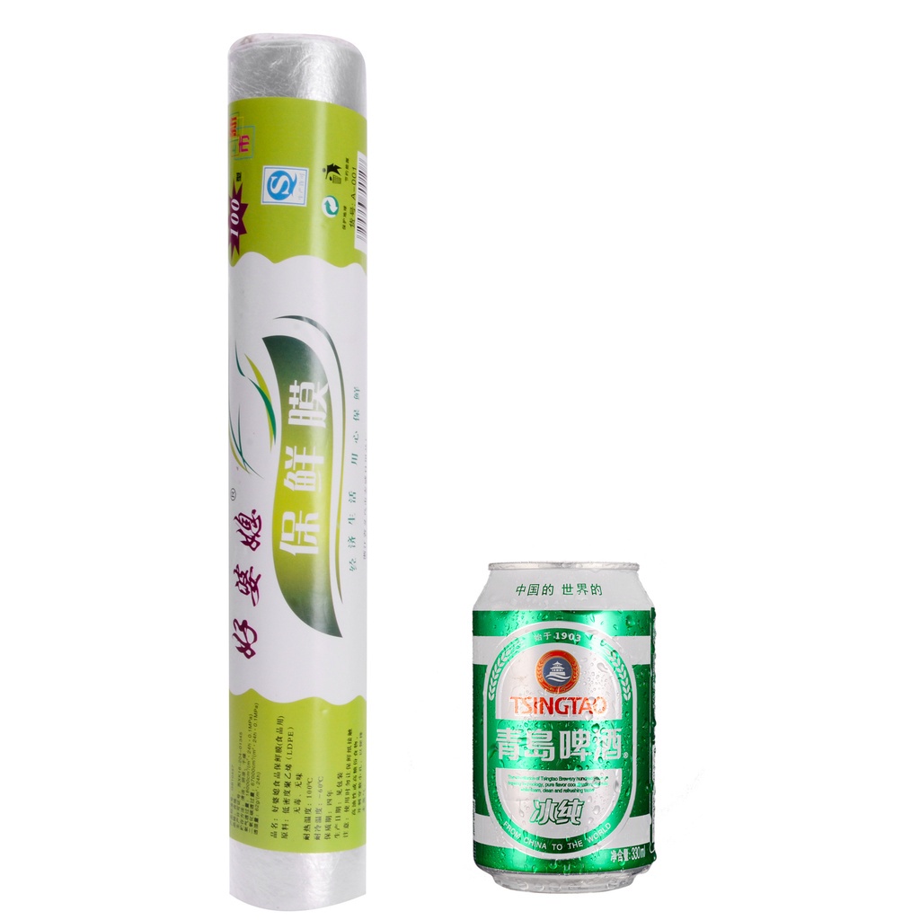 Cuộn màng bọc thực phẩm PE [ Hỏa Tốc HCM ]