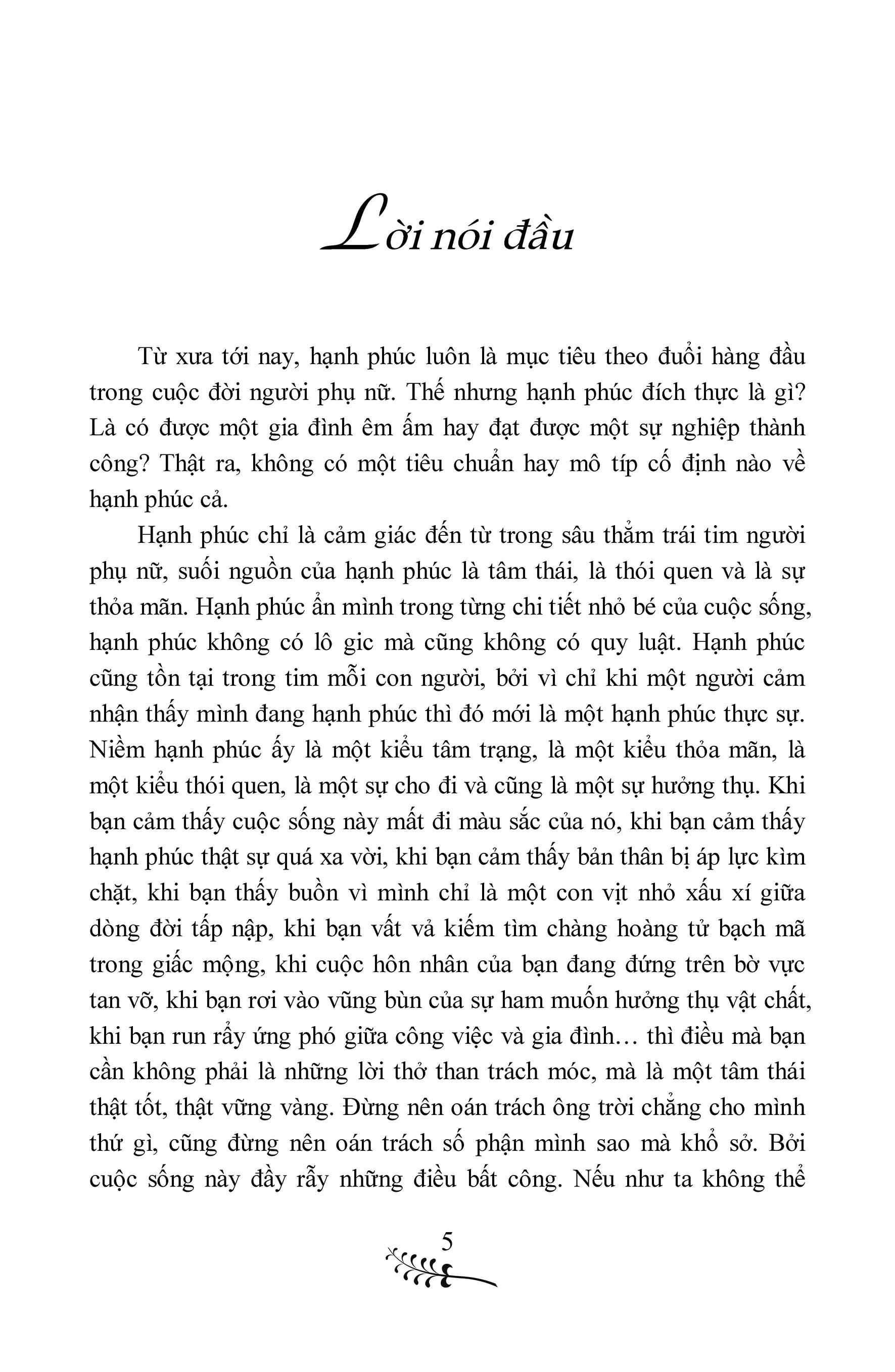Người Phụ Nữ Hạnh Phúc