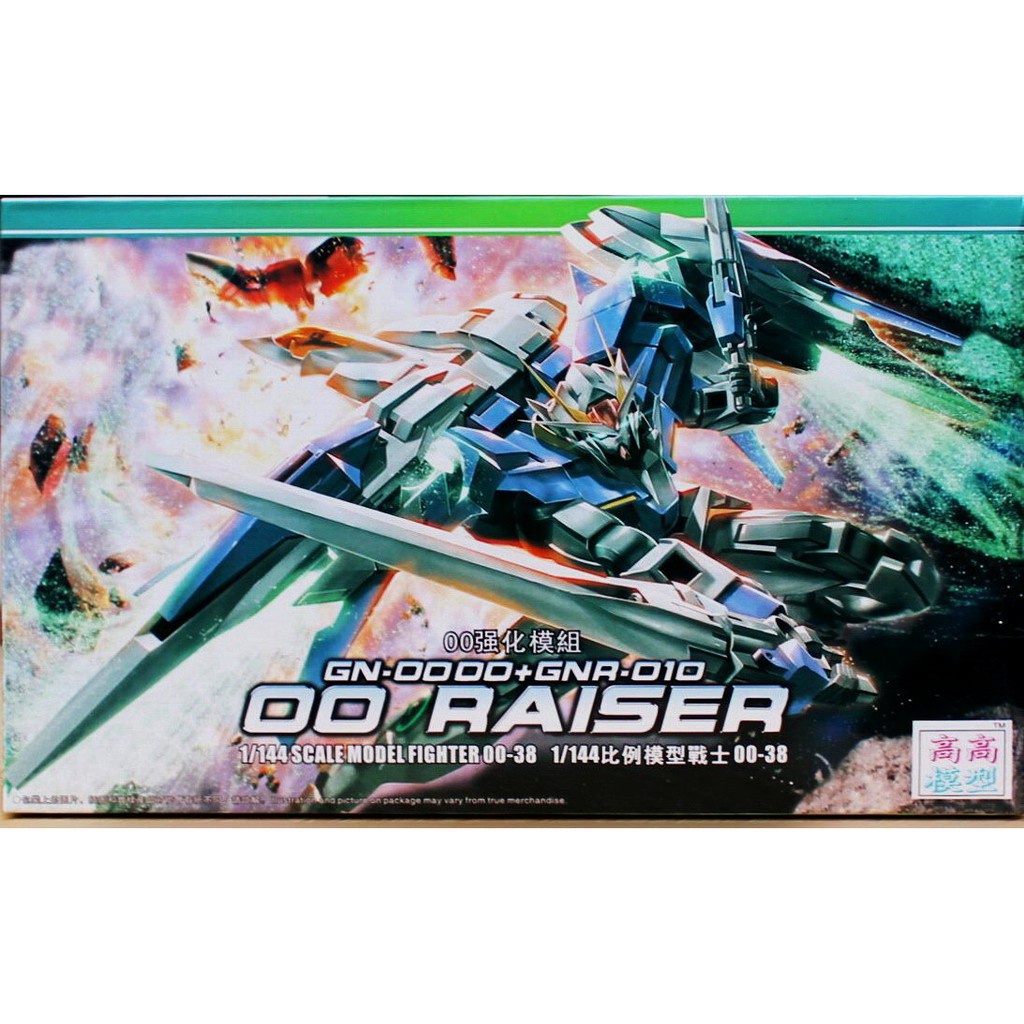 Combo Mô hình lắp ráp HG 00 Raiser + Dụng cụ ( tặng base )