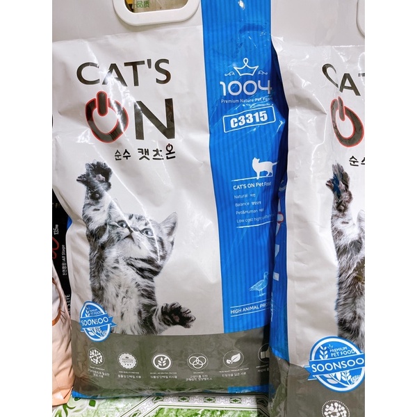 Hạt Khô Cho Mèo Cat On 1Kg Túi Zip