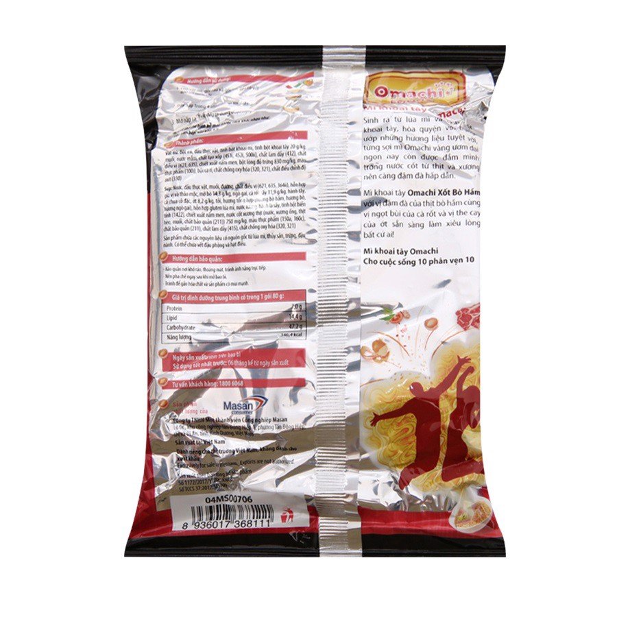 Thùng Mì Omachi Xốt Bò Hầm (30 gói x 80g)