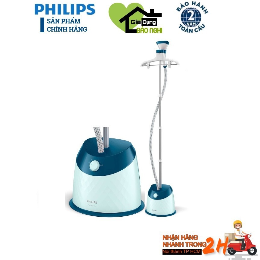 Bàn ủi đứng philips gc518