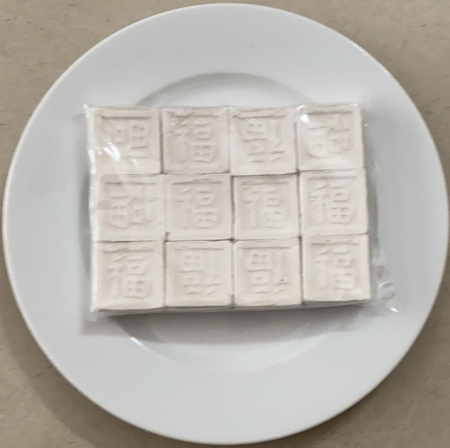 Bánh phục linh cốt dừa