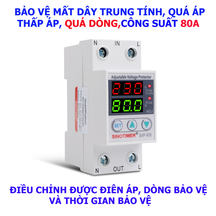 Thiết bị bảo vệ mất dây trung tính quá áp thấp áp quá tải SVP 80A