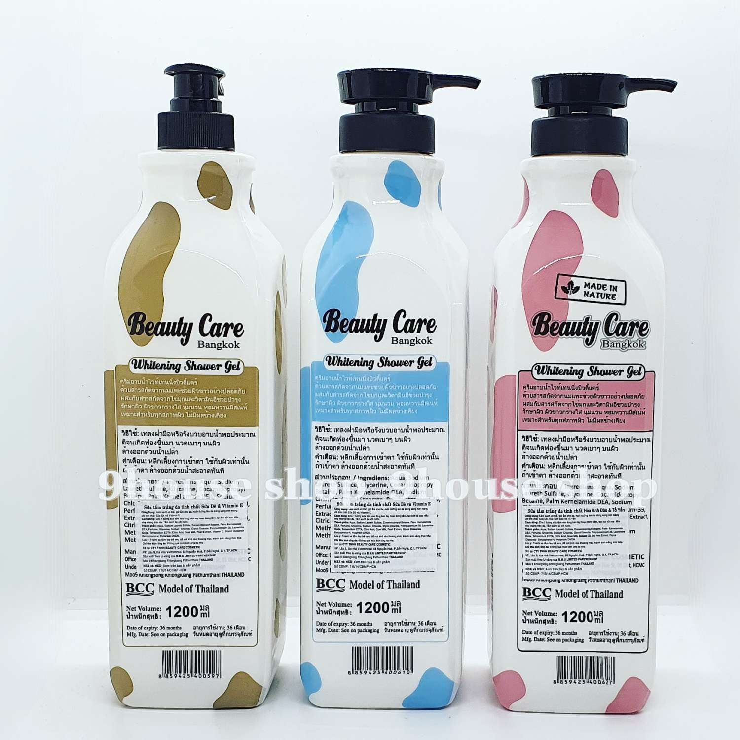 Sữa tắm beauty care 1200ml vuông