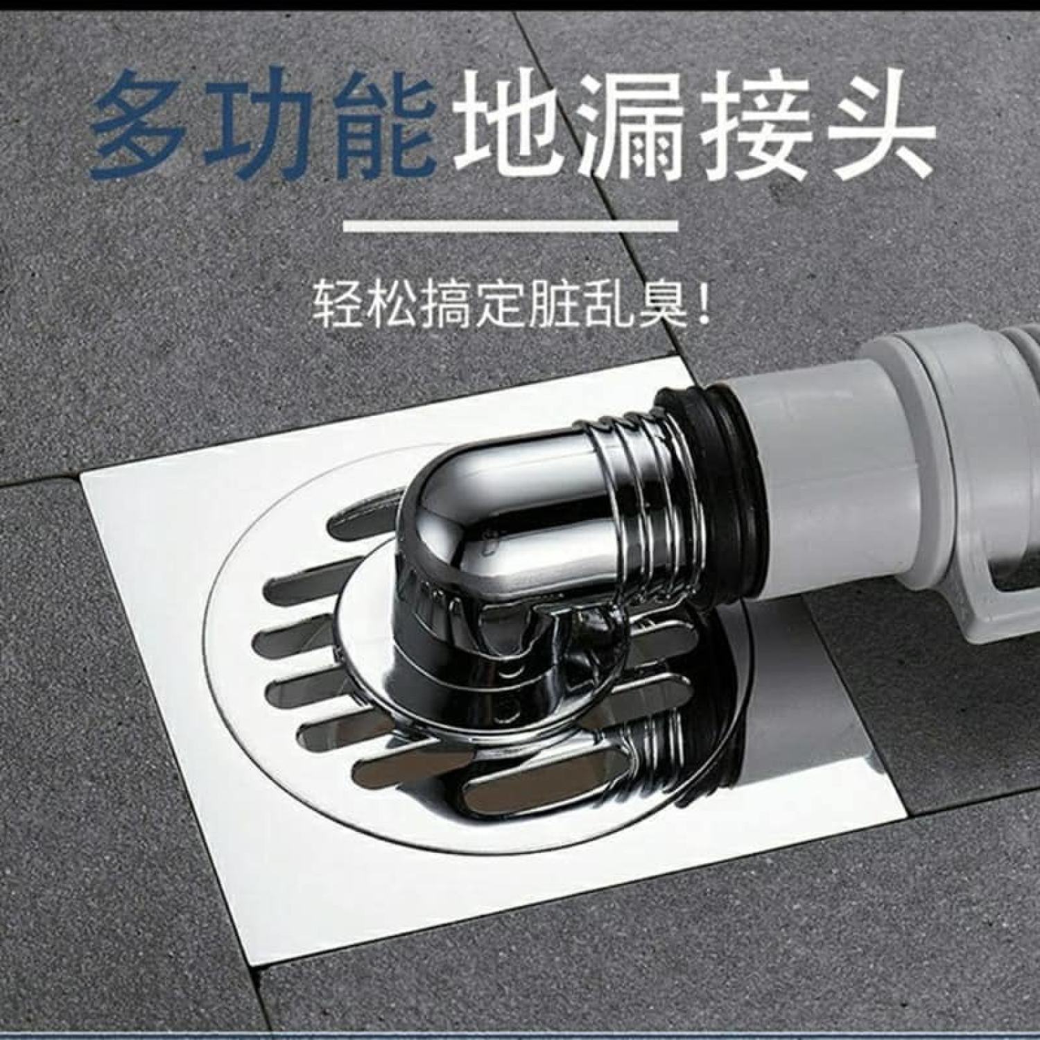 Nắp Ống Xả Máy Giặt Ngăn Mùi
