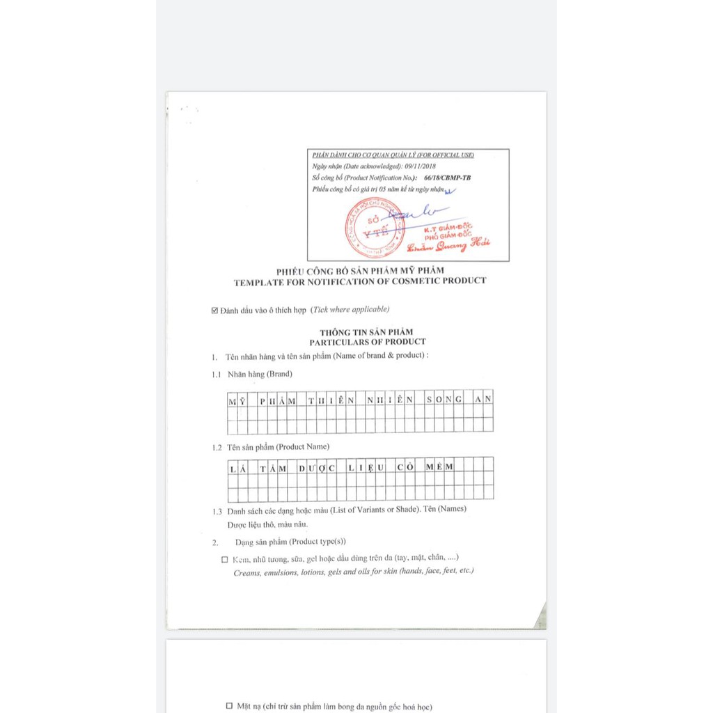 Combo Bé Yêu Cỏ Mềm