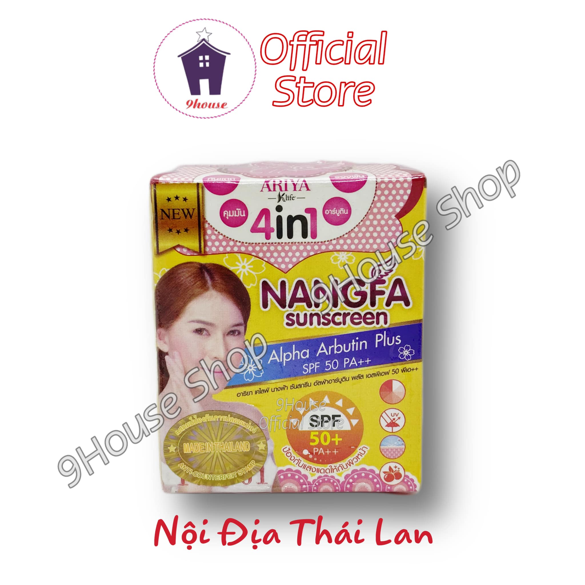 01 Hủ Kem NANGFA 4in1 Thái Lan 5gram (4274)