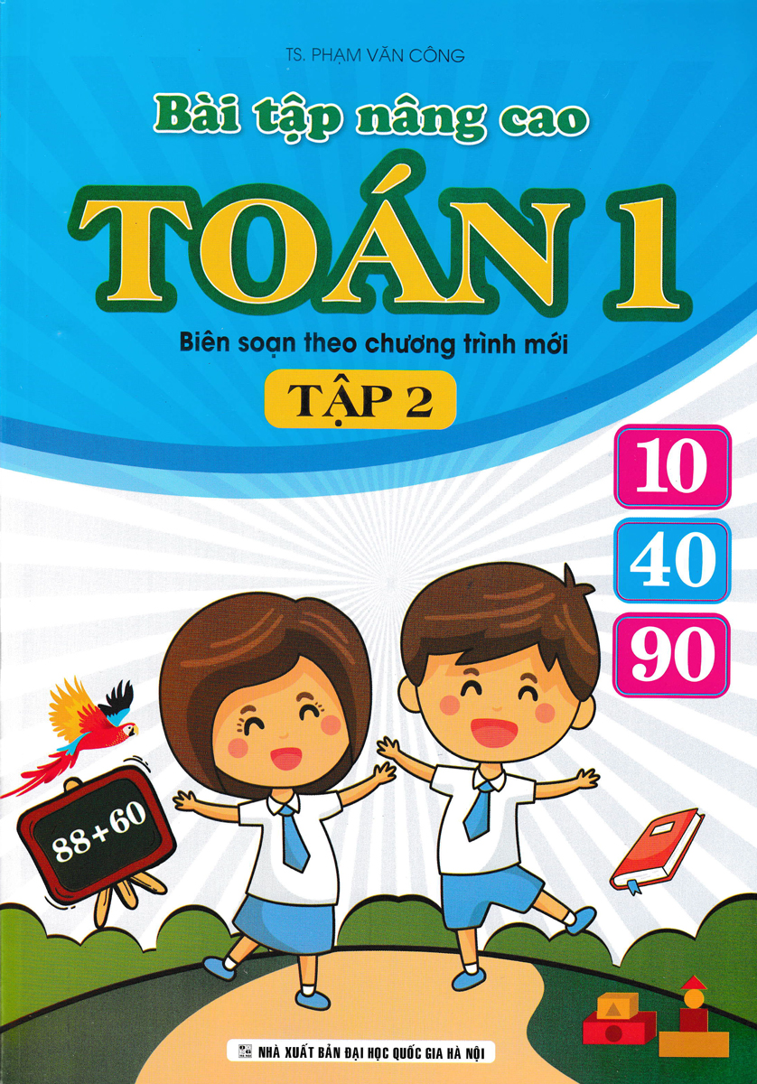 [HCM]Bài Tập Nâng Cao Toán 1 - Tập 2 (Biên Soạn Theo Chương Trình Mới)