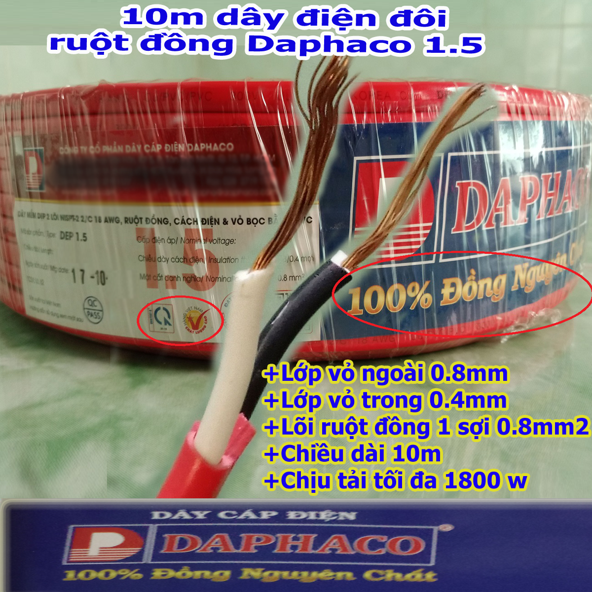 Dây điện ruột đồng đôi dẹp 2 lớp vỏ 1.5 (10M)