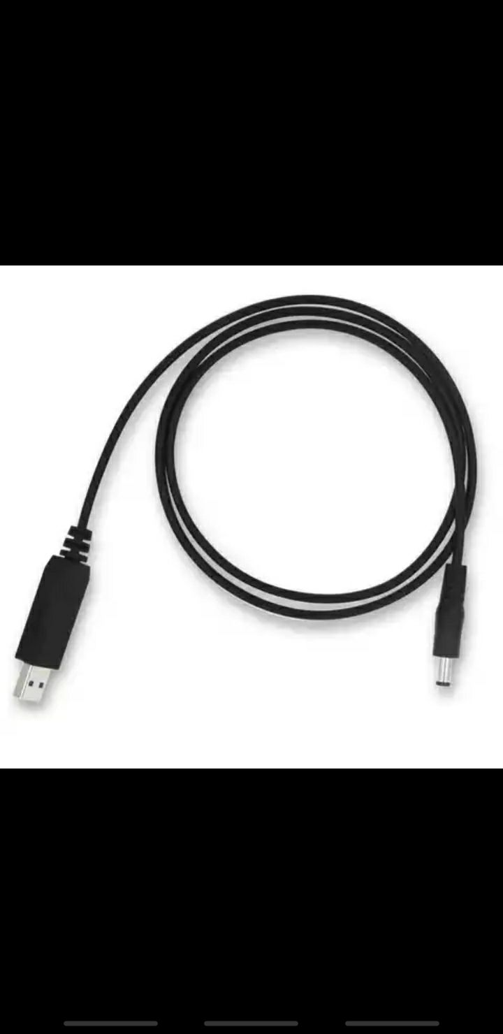 [HCM]Cáp sạc chuyển đổi 5v sang 12v cho wifi