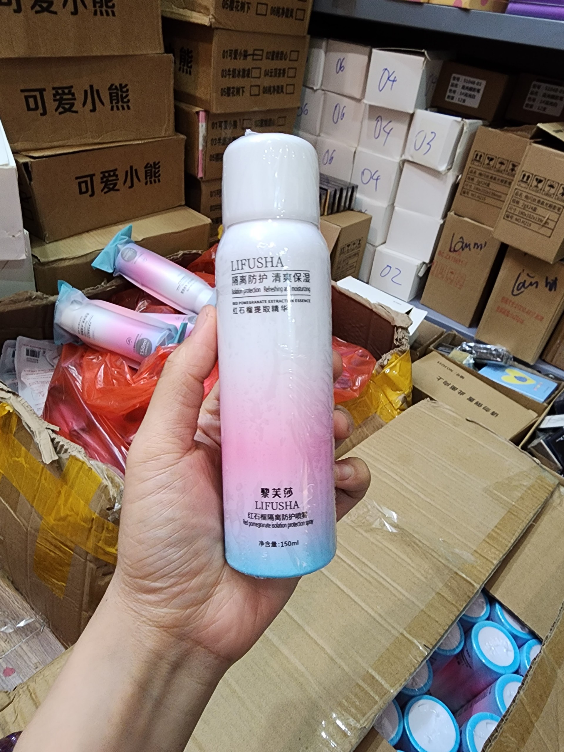 Xịt Chống Nắng Nội Địa Maycrete 150Ml.