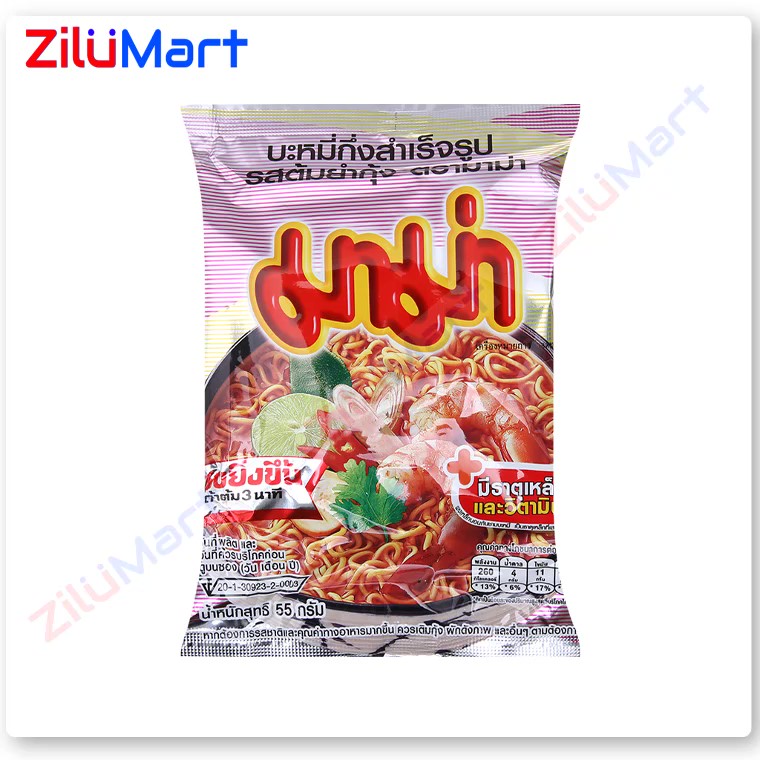 Mì Thái Lan Mama vị Tomyum (thùng 30 gói) loại 55g