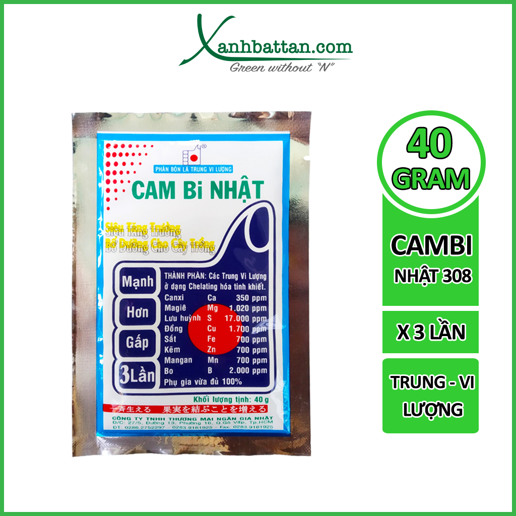 Phân Bón Cambi Nhật 308 Cung Cấp Trung Vi Lượng Gói 40 Gram