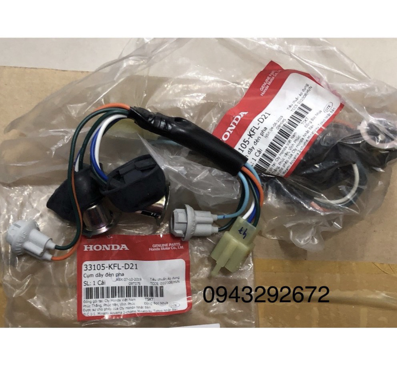 Đui Đèn Pha Wave Đời Đầu, Wave ZX Honda