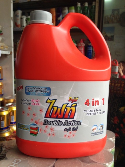 NƯỚC GIẶT XẢ FIGHT 3000ML THÁI LAN [XÁM]