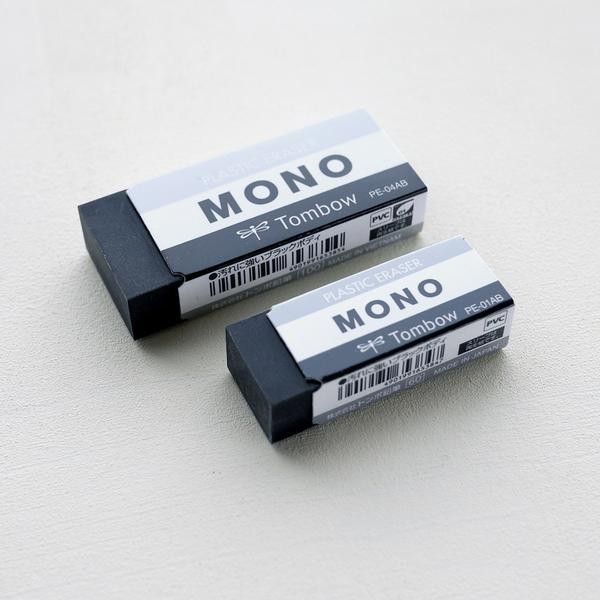 [Dino Art] Cục Gôm tẩy MONO Black mềm