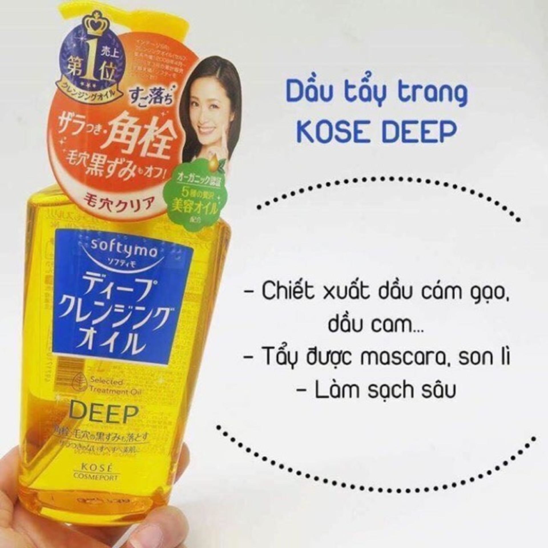 Tẩy Trang Làm Sạch Sâu Kose Softymo (230ml)