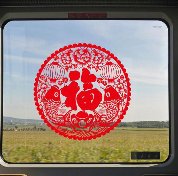 [HCM]Decal Trang Trí Tết - Vòng Tròn Đỏ Chữ Lớn Và Cặp Cá Chép Lồng Đèn Nhỏ