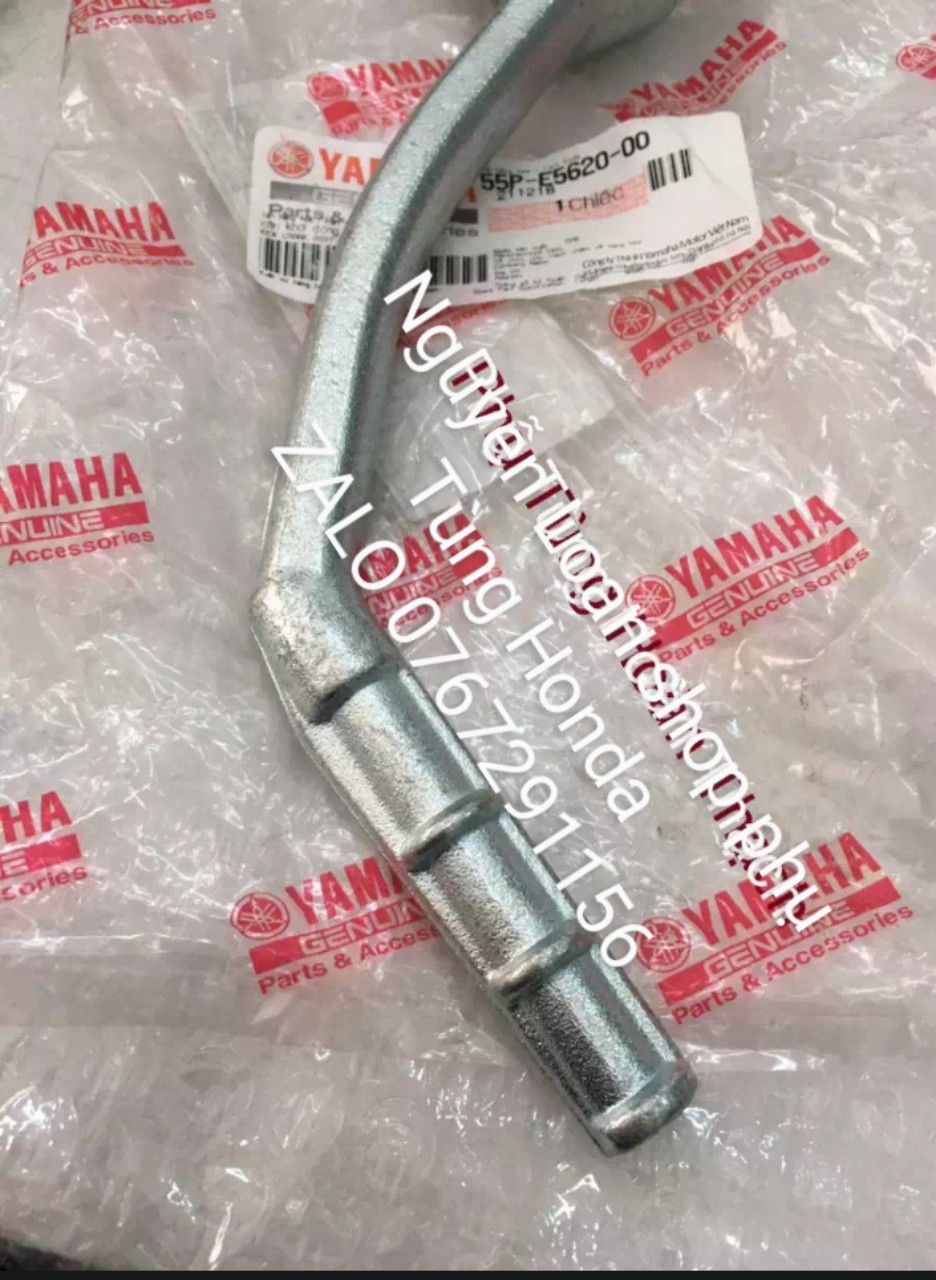 GIÒ ĐẠP (CẦN KHỞI ĐỘNG) EXCITER. 135 ZIN CHÍNH HÃNG  YAMAHA
