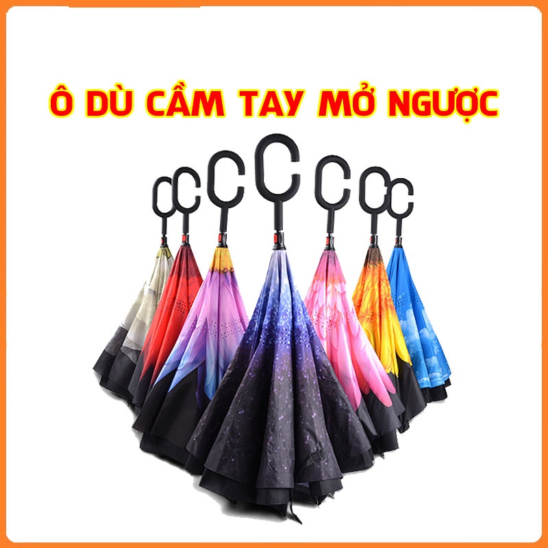 Dù, ô mở ngược thông minh, ô mở ngược thông minh, thích hợp cho người đi xe hơi và đi bộ . giao mẫu ngẫu nhiên