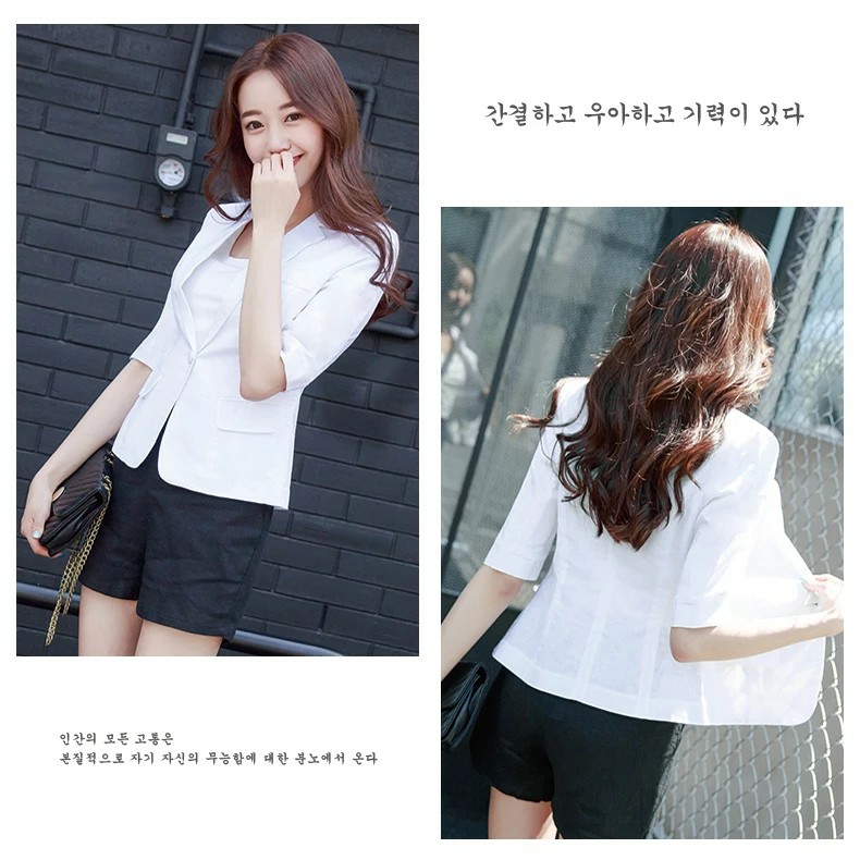 [HCM]ÁO KHOÁC VEST HINA TAY LỠ_[Giá gốc tận xưởng] ( KÈM QUÀ TẶNG NGẪU NHIÊN)