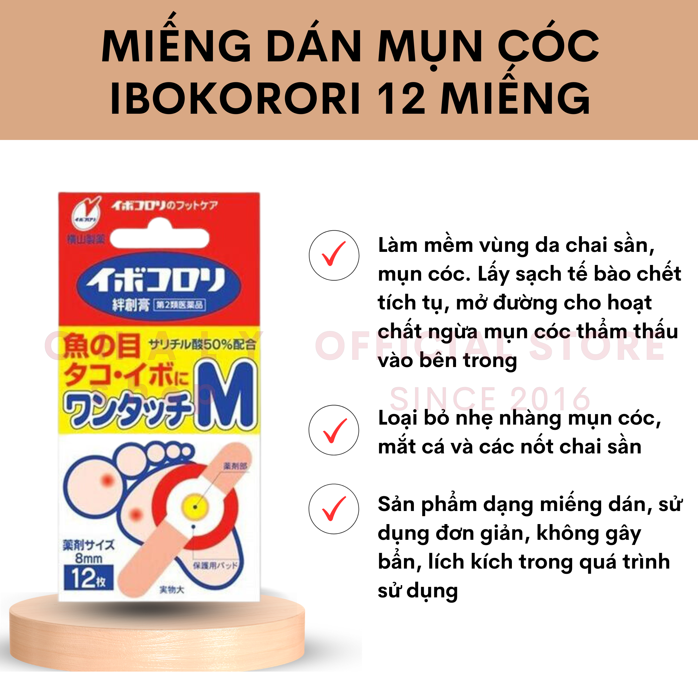 Miếng dán mụn cóc Ibokorori One Touch 12 miếng Nhật Bản
