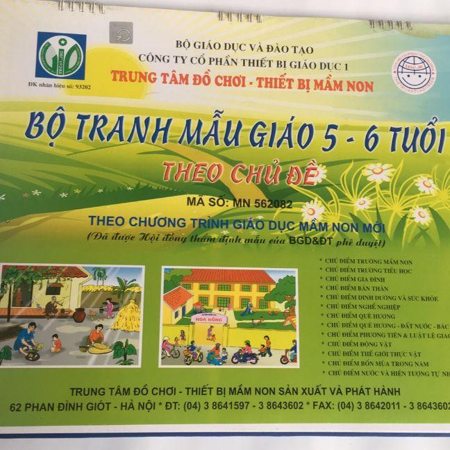 Bộ tranh mẫu giáo theo chủ đề 5-6 tuổi