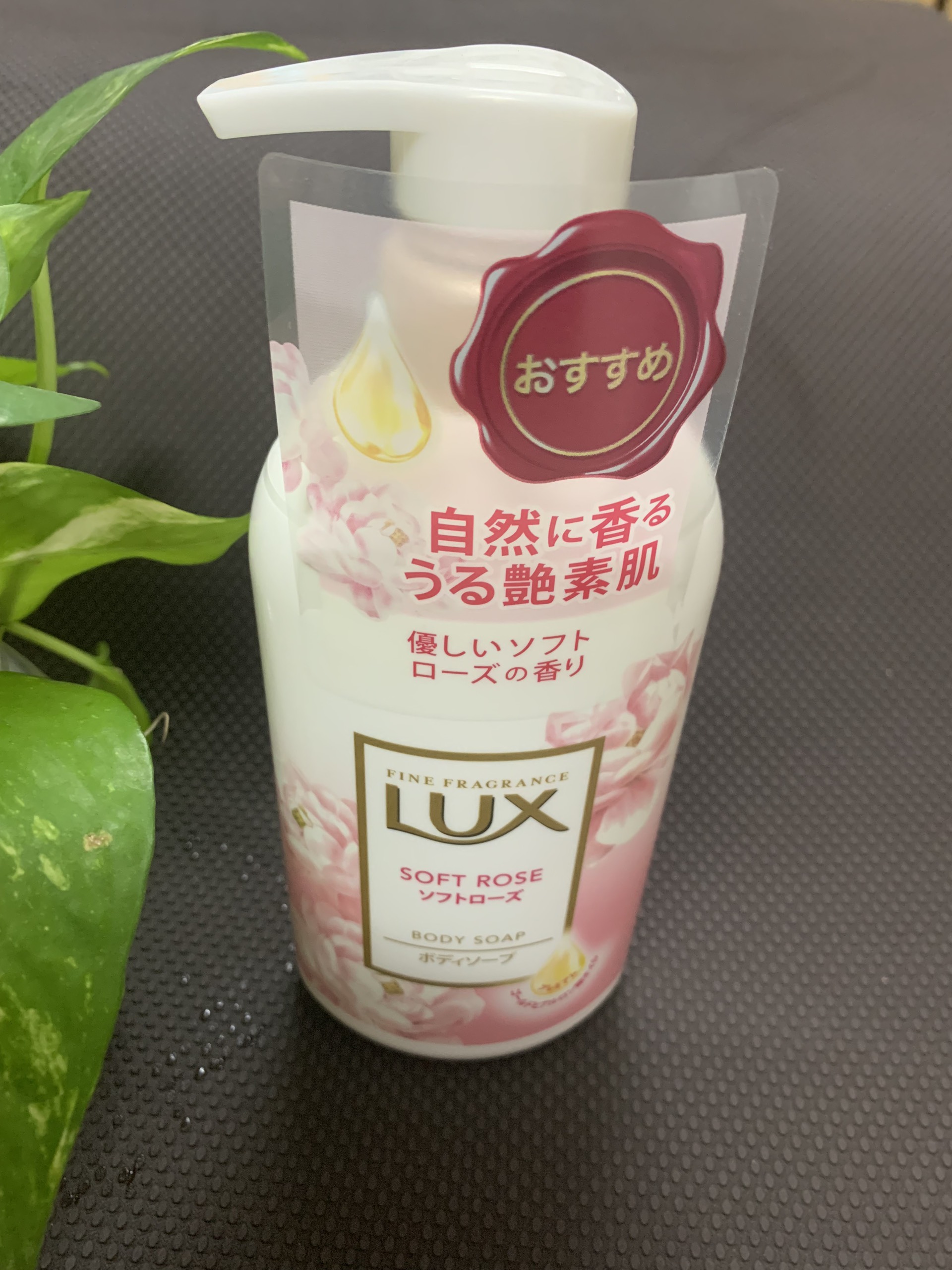 Sữa Tắm LUX Hoa Hồng 450ml Nhật Bản