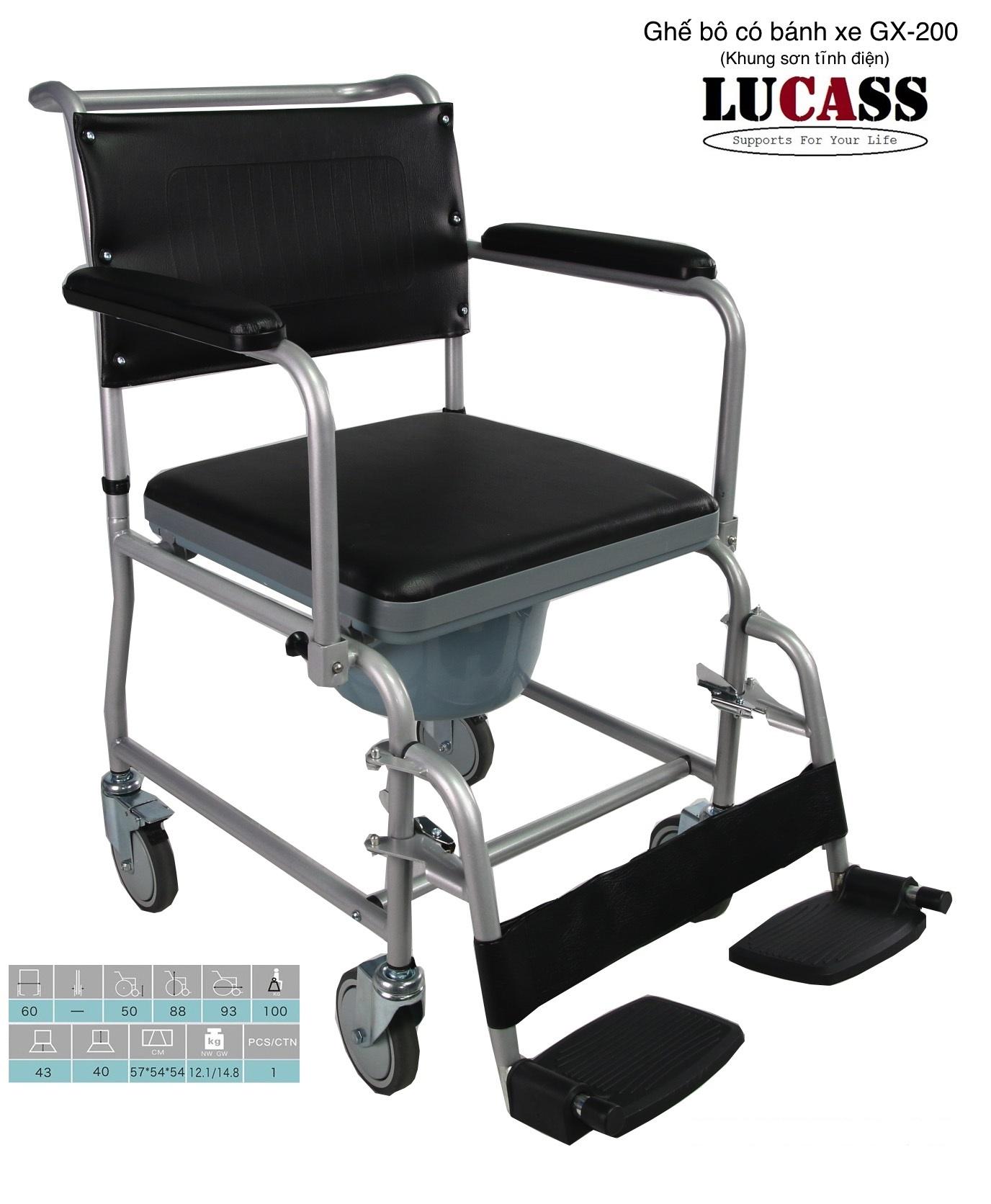 Lurian gx-900 toilet seat