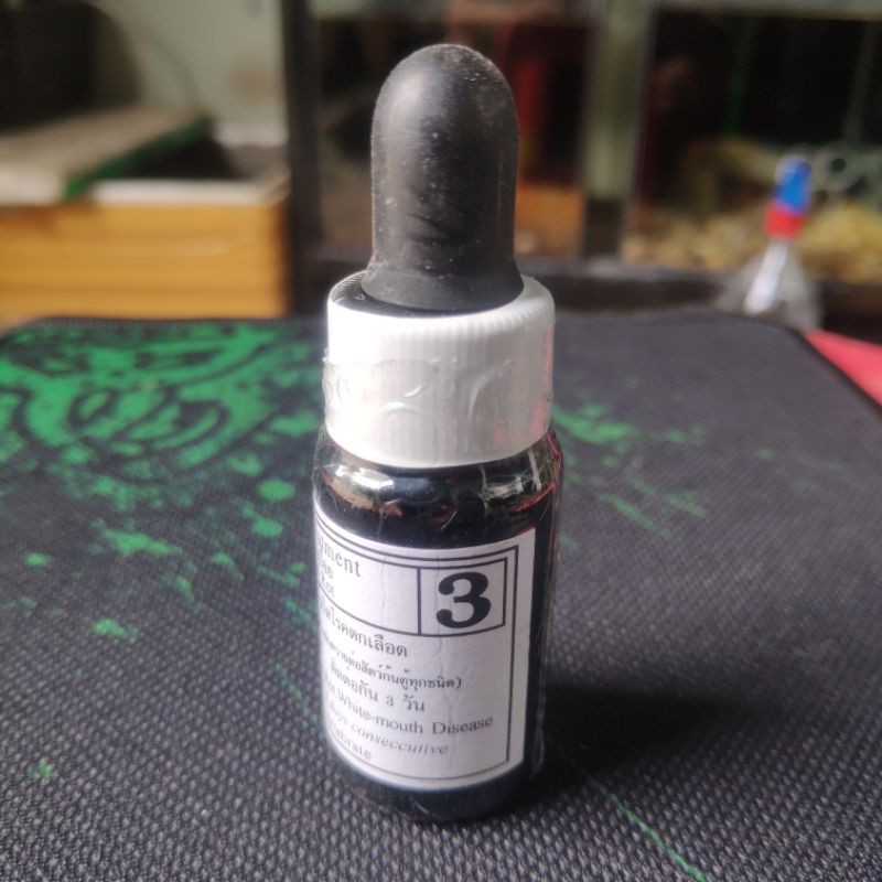 Bio Knock số 3