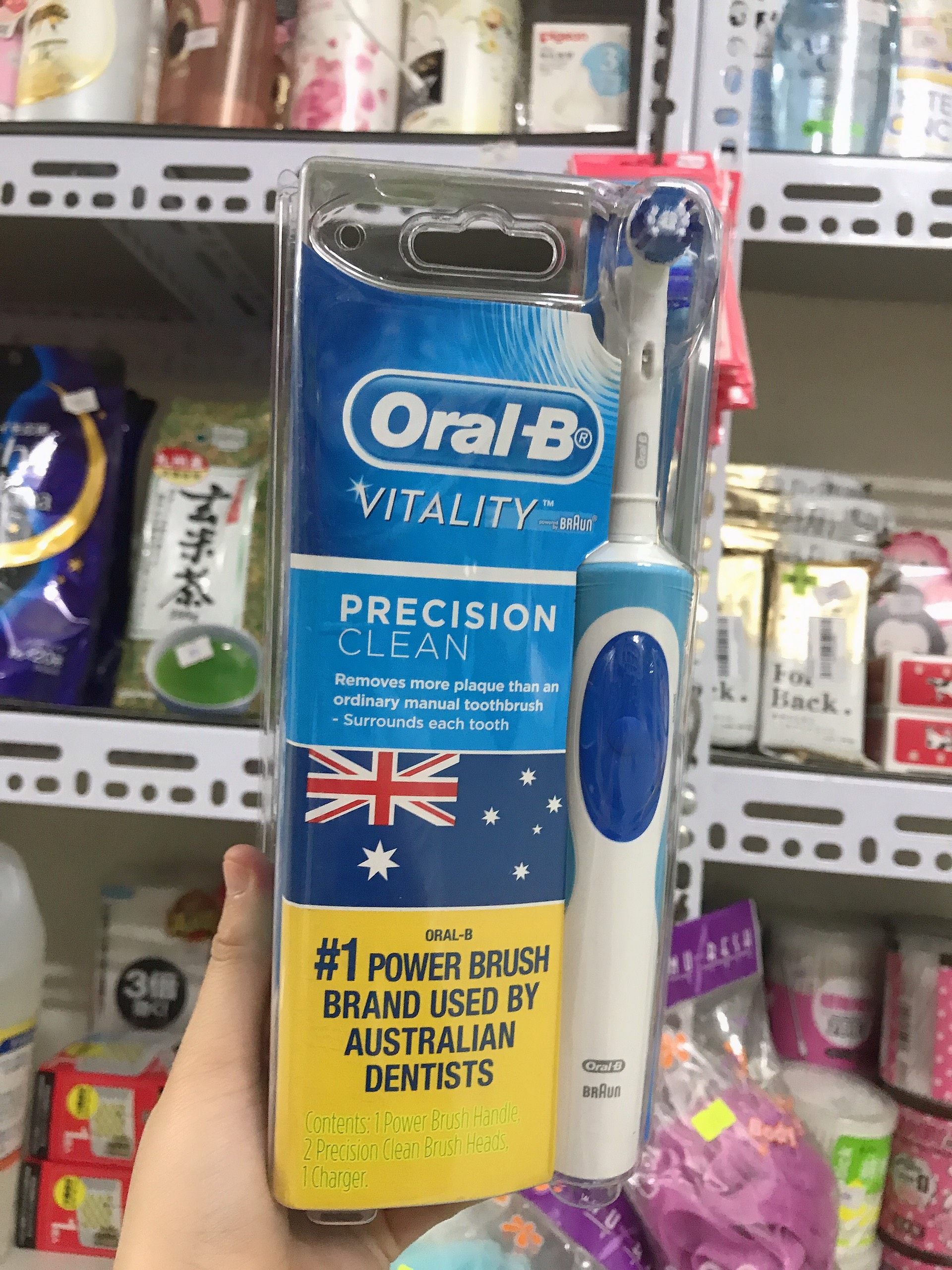 Bàn chải đánh răng điện Oral-B Vitality Plus FlossAction