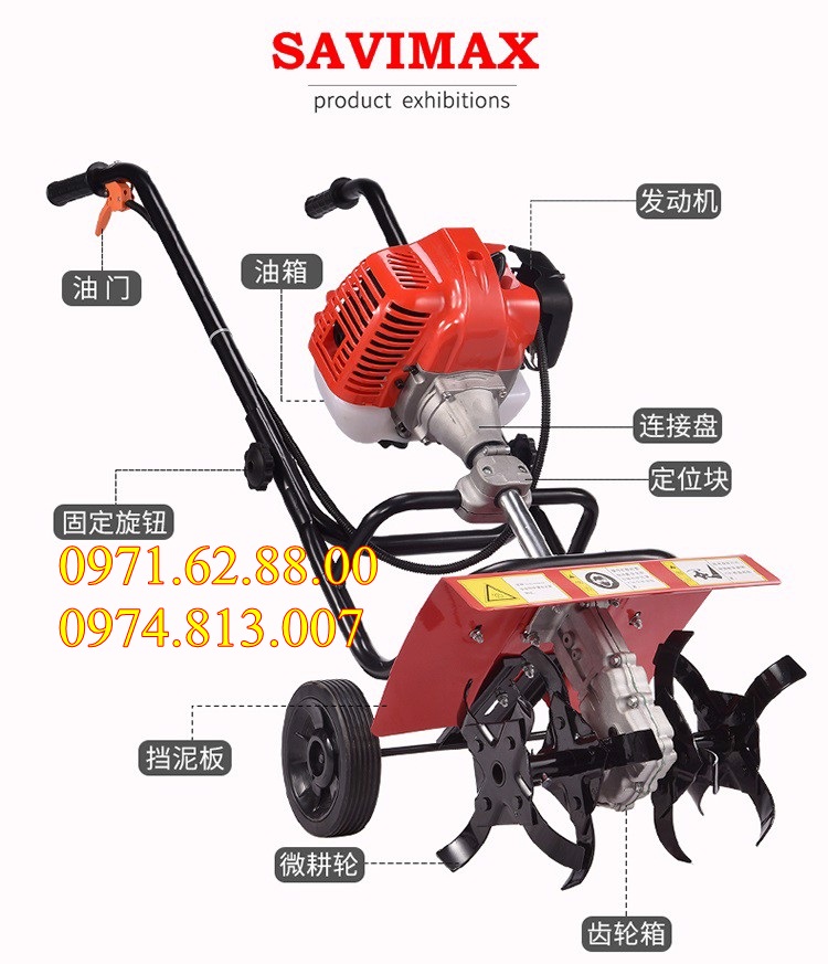 Bộ máy làm vườn, máy xới cỏ, xới đất mini GX35