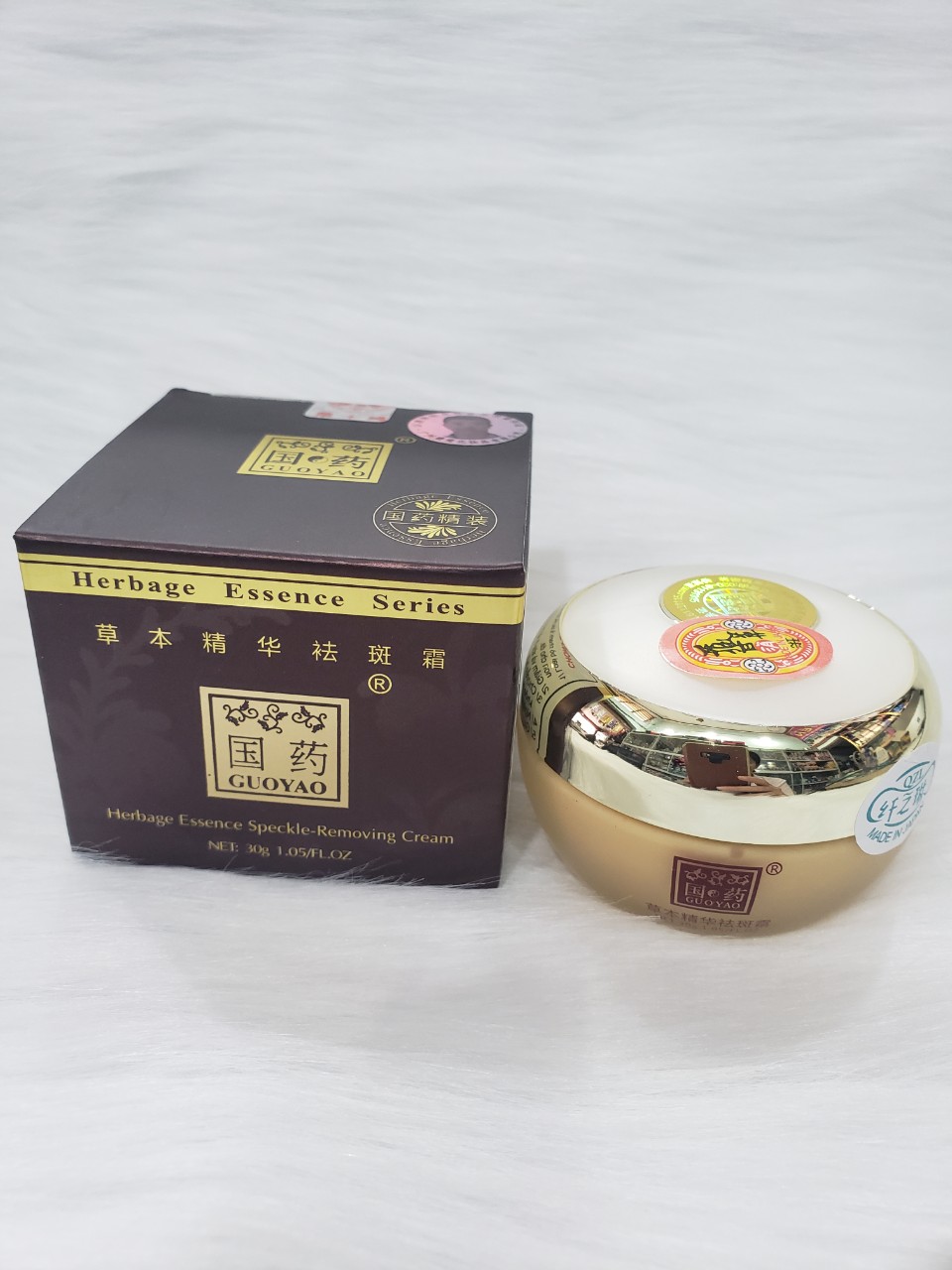[HCM]Kem sâm Guoyao Herbage Essence Series chống lại 9 dấu hiệu lão hóa 30g