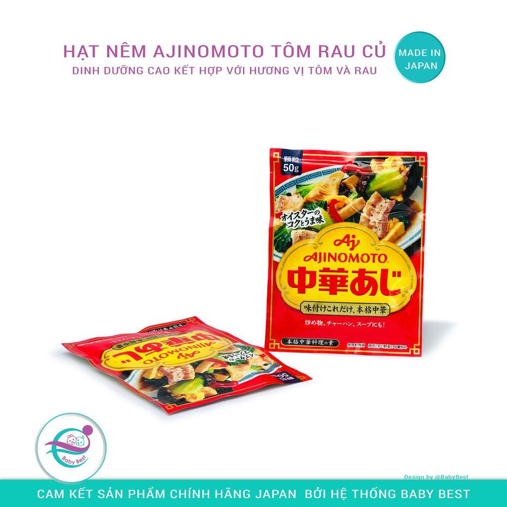 HẠT NÊM CHO BÉ VỊ TÔM VÀ RAU CỦ AJINOMOTO CỦA NHẬT
